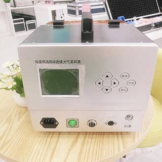 精品推薦 | 李滄區(qū)恒瑞興達儀器儀表行 專業(yè)儀器儀表，品質(zhì)信賴之選